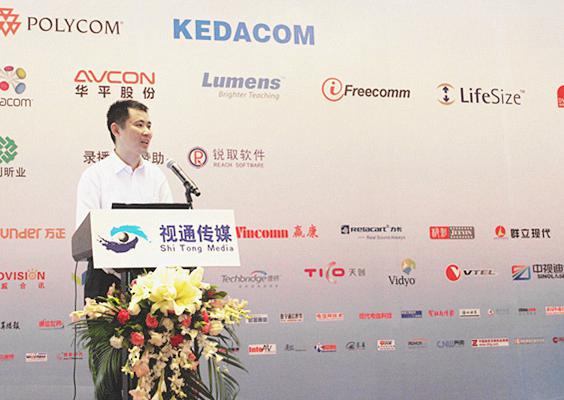 “普及、融合、移動、創(chuàng)新”——捷視飛通應(yīng)邀參加北京多媒體視音頻通信展