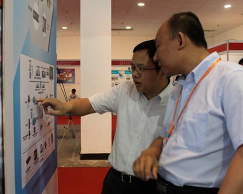 多媒體融合指揮調(diào)度系統(tǒng)