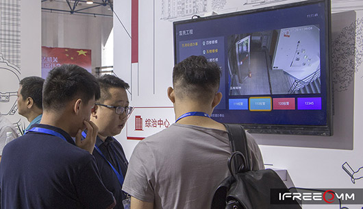 捷視飛通雪亮工程