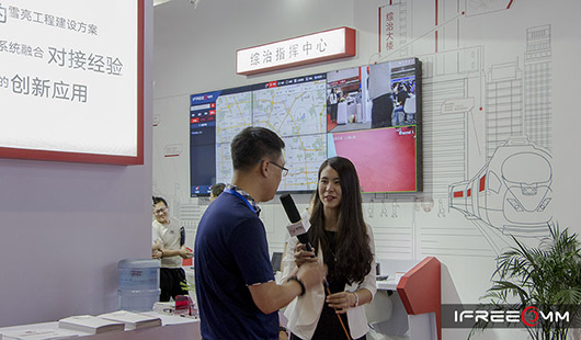 雪亮工程CCTV現(xiàn)場采訪