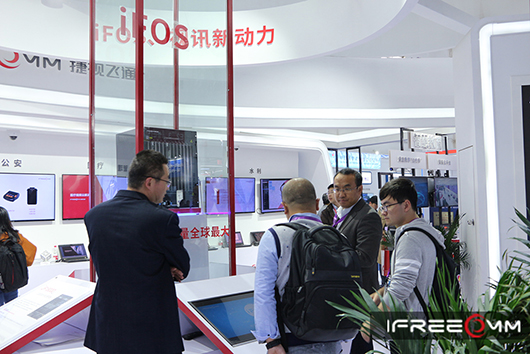 賦能行業(yè)，無限可能 | 捷視飛通iFOS在北京安博會