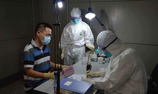 海關檢疫檢查 海關檢疫檢查