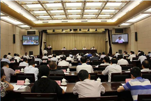 四川省住建廳綜合數(shù)字視頻監(jiān)管平臺