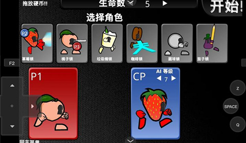 捷視飛通課堂教學(xué)診療師行為分析總結(jié)