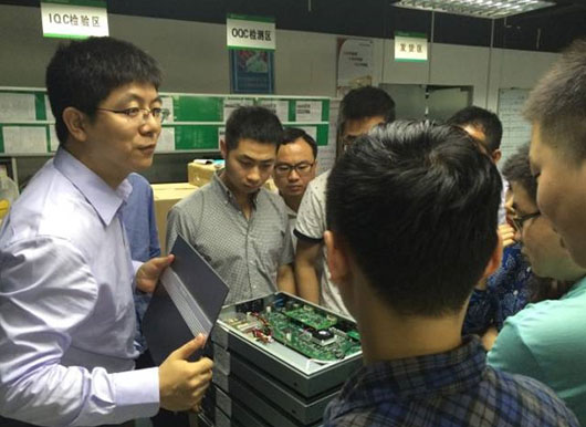 IFSE產(chǎn)品講解