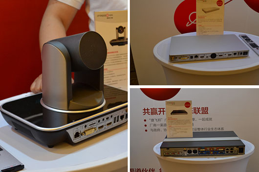 捷視飛通全國巡展產(chǎn)品展示臺