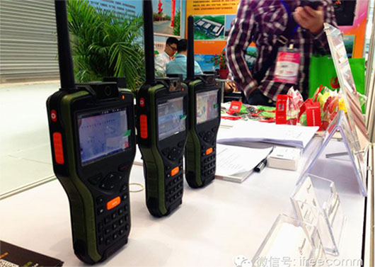 MT200移動(dòng)單兵