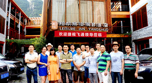 捷視飛通陽朔2014年中總結(jié)