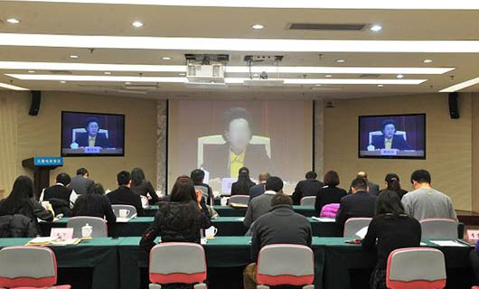 遠(yuǎn)程視頻會商系統(tǒng) 遠(yuǎn)程視頻會商系統(tǒng)