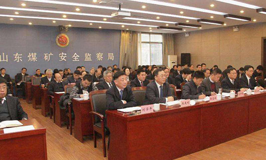 煤礦安全監(jiān)察管理 煤礦安全監(jiān)察管理