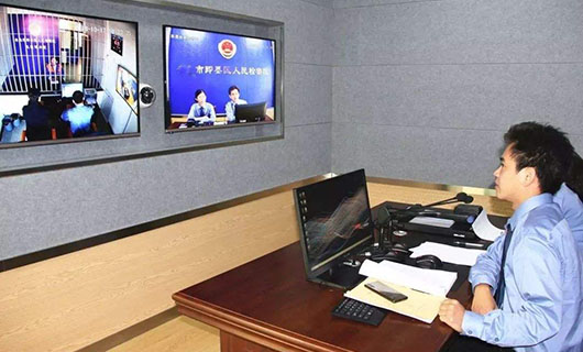 遠(yuǎn)程視頻提審 遠(yuǎn)程視頻提審