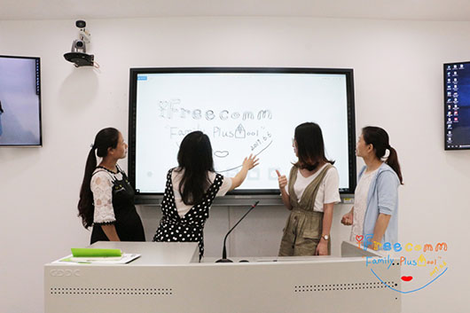 iFreecomm Family Plus