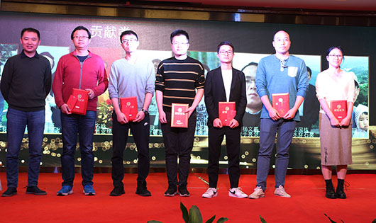 榜樣的力量，捷視飛通2019年度評優(yōu)評先光榮榜