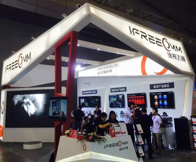 亞歐安博會(huì)如火如荼，捷視飛通精彩亮相