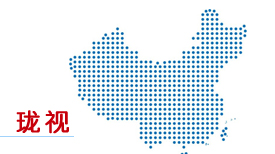 捷視飛通瓏視系列產(chǎn)品全國發(fā)布將在北京、上海等地召開