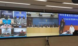 連續(xù)4年，捷視飛通移動可視化指揮系統(tǒng)見證315背后一線執(zhí)法