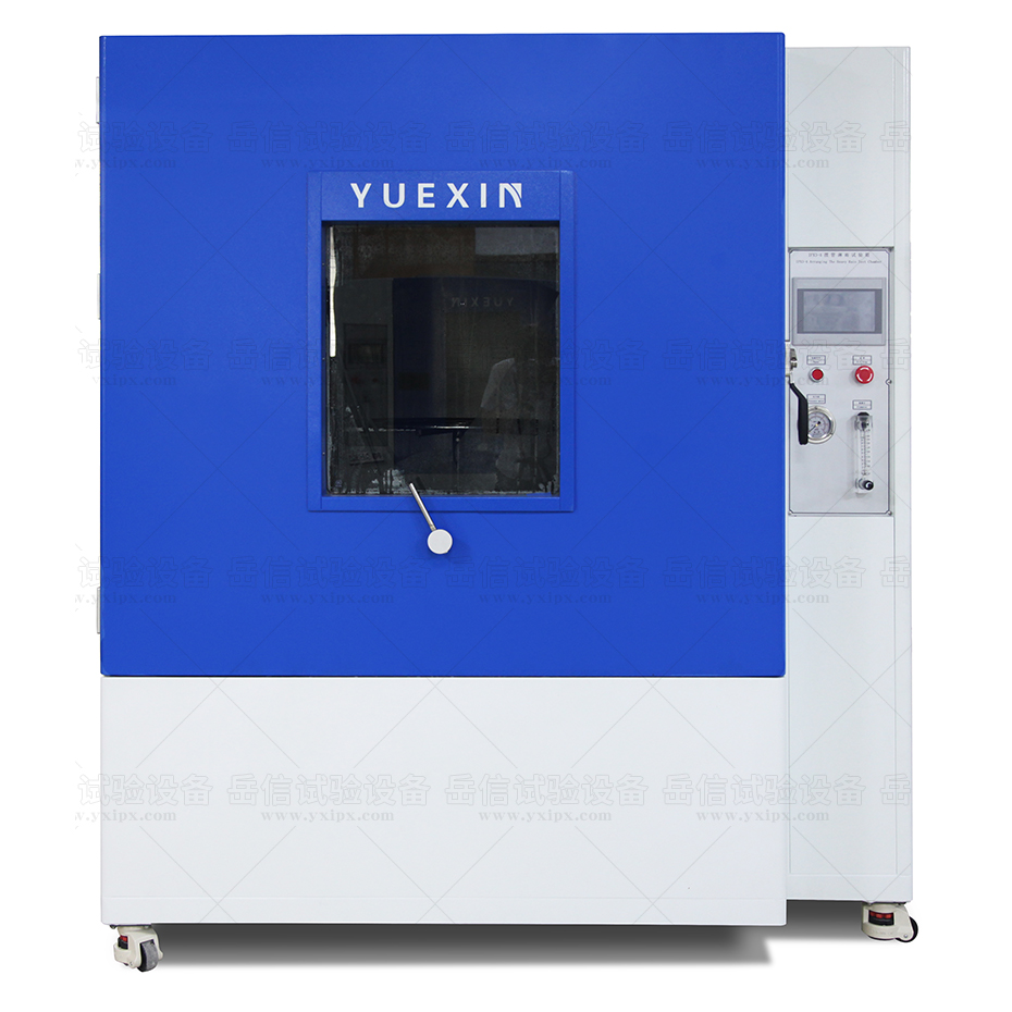 ipx9k<i style='color:red'>防水測試設(shè)備</i>