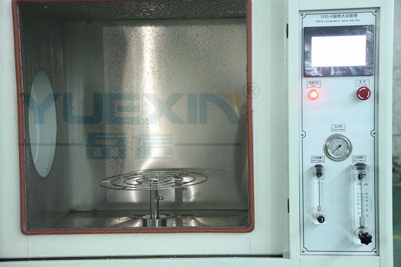 IPX5-6強噴水試驗箱