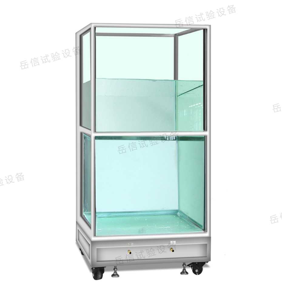 兒童手表<i style='color:red'>防水測試設(shè)備</i>（IPX7級）