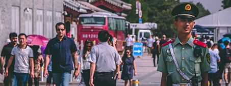 群防群治 雪亮工程群防群治