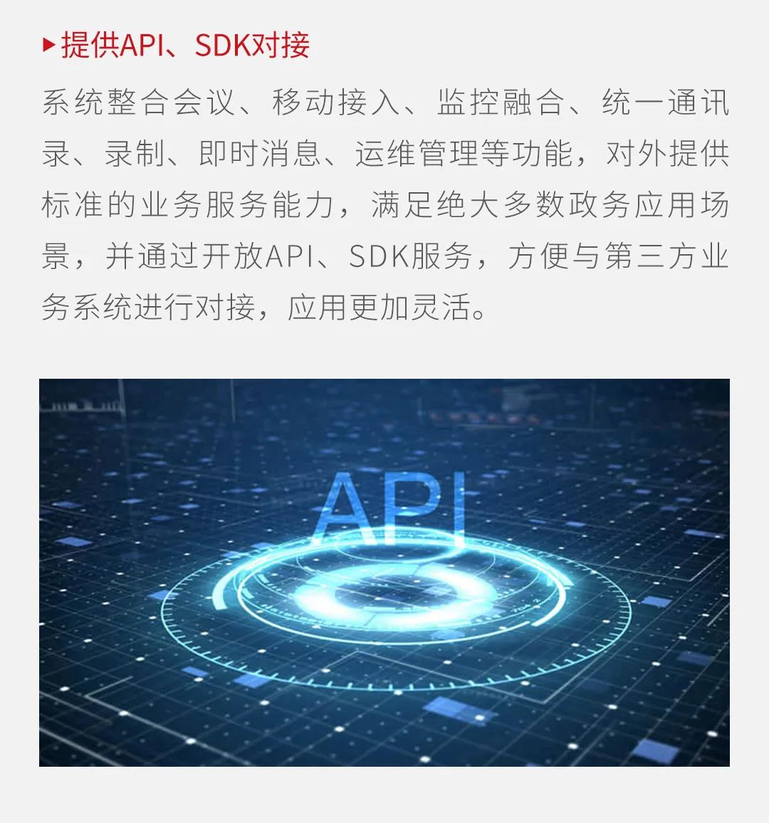 微信圖片_20210104142056.jpg 微信圖片_20210104142056.jpg