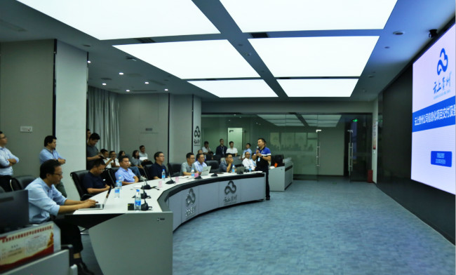 捷視飛通云上貴州云視頻大數(shù)據(jù)平臺 捷視飛通云上貴州云視頻大數(shù)據(jù)平臺