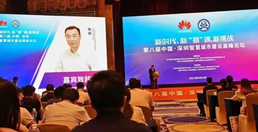 微信圖片_20210519183336.jpg 微信圖片_20210519183336.jpg