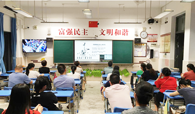 建設(shè)「名師課堂」，捷視飛通可以做這些