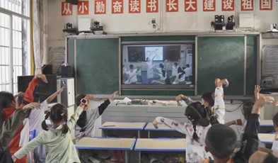 以匠心守初心：助力每個學(xué)生享受公平而有質(zhì)量的教育！